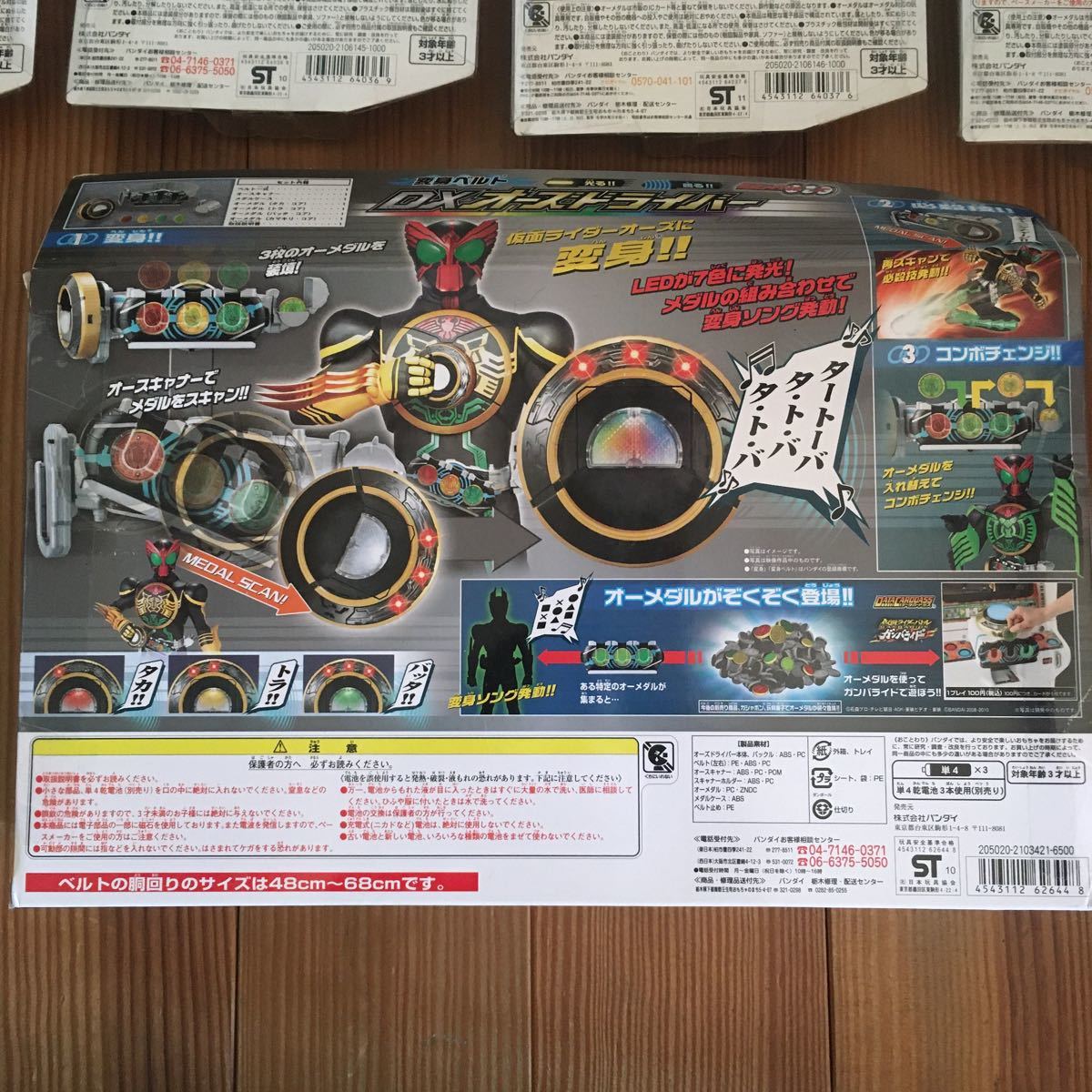 item_image_8