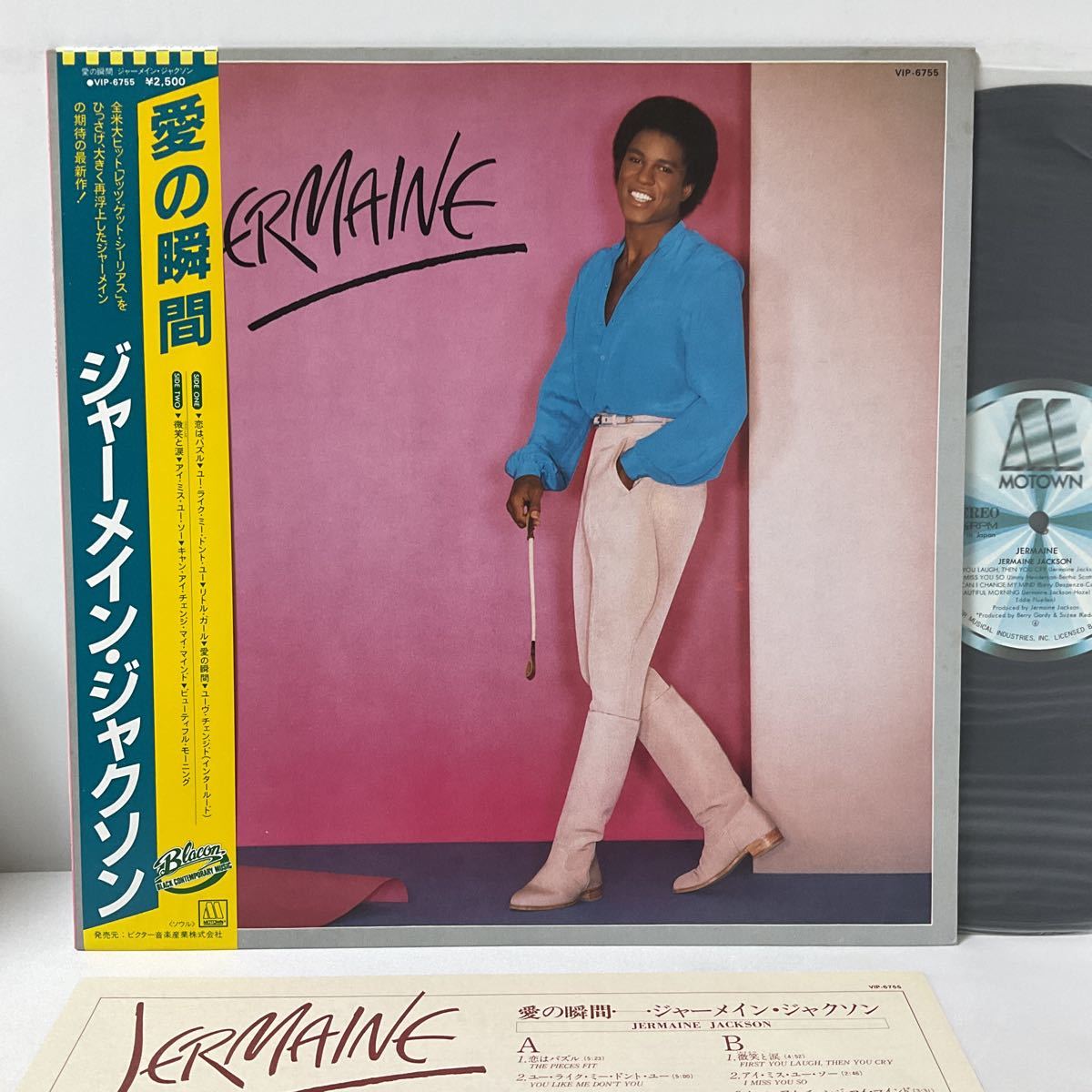 美品 / ジャーメイン・ジャクソン / 愛の瞬間/ LP レコード / 帯付 / VIP-6755 / 1980 / Jermaine Jackson_画像1