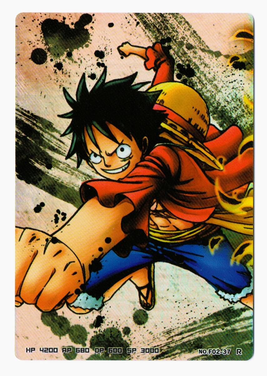 ONE PIECE】ワンピース カード ワンピースARカードダス №F02-37 ONE PIECE】ワンピース カード ワンピースARカードダス №F02-37