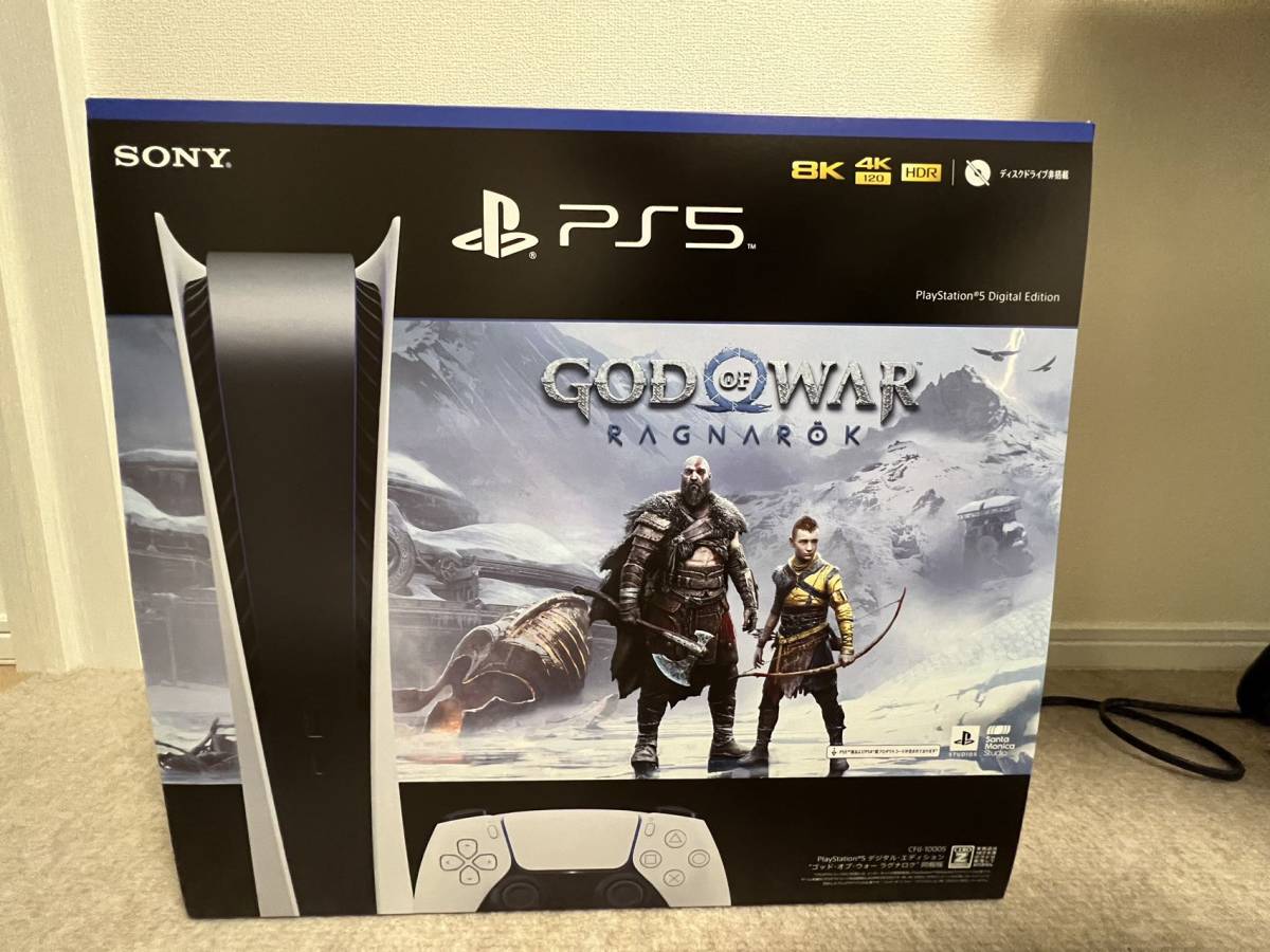 新品 未開封 プレイステーション5PlayStation5 本体 ディスクドライブ