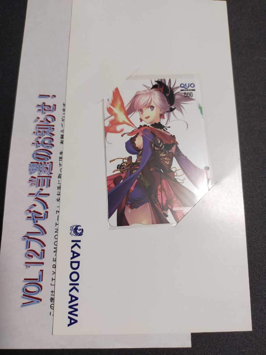 Fate/Grand Order TYPE-MOON Ace VOL12. pre QUO карта Miyamoto Musashi ..... число избранные товары 