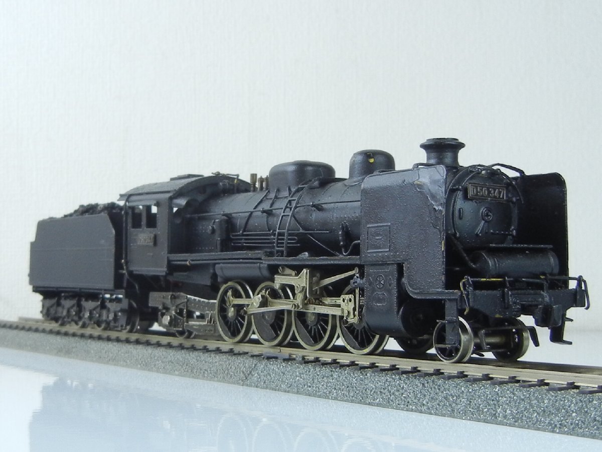 【 04-2841】 中古 宮沢模型 D50形 蒸気機関車 HOゲージ（7844）