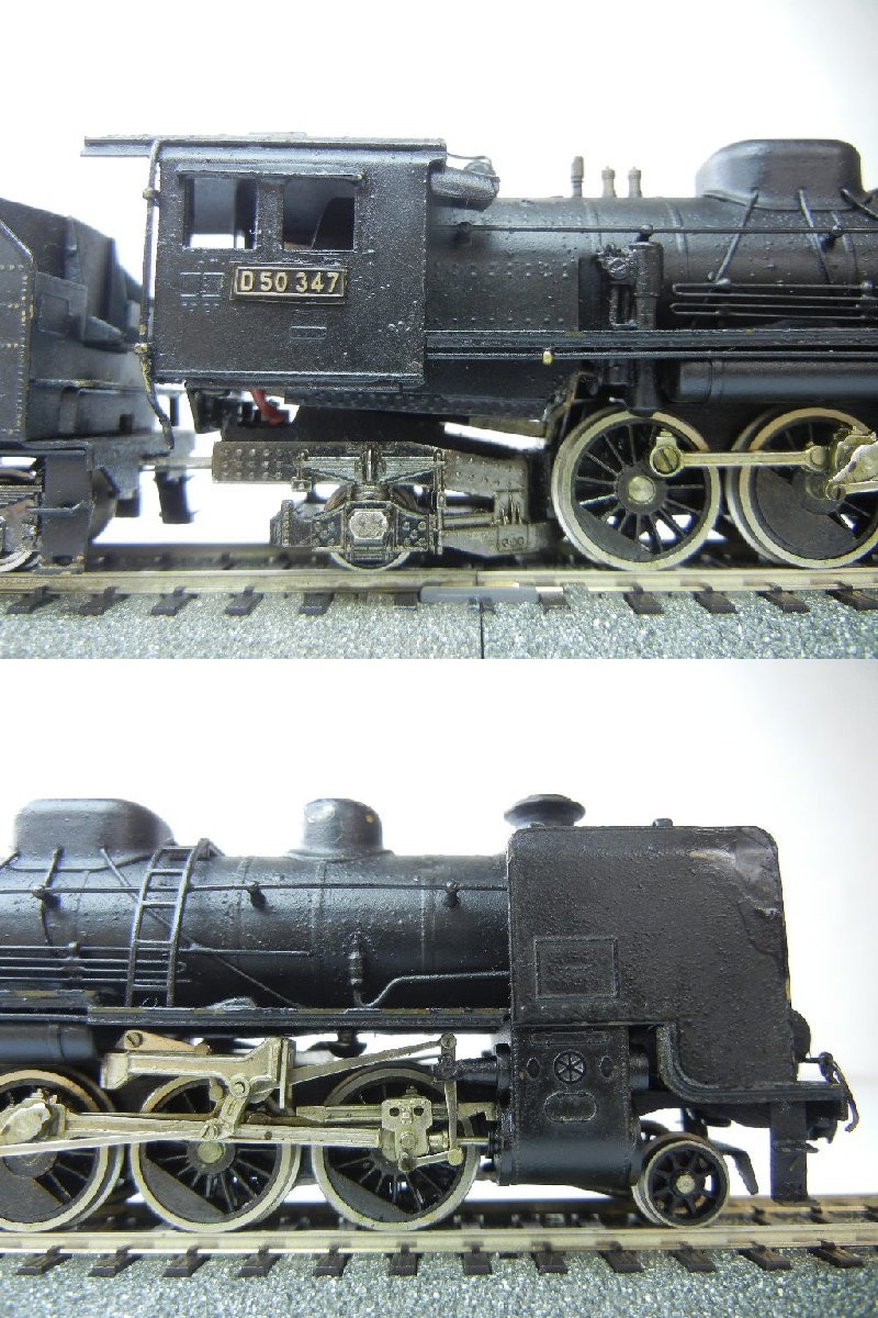 Yahoo!オークション - 【 04-2841】 中古 宮沢模型 D50形 蒸気 Yahoo!オークション - 【 04-2841】 中古 宮沢模型 D50形 蒸気