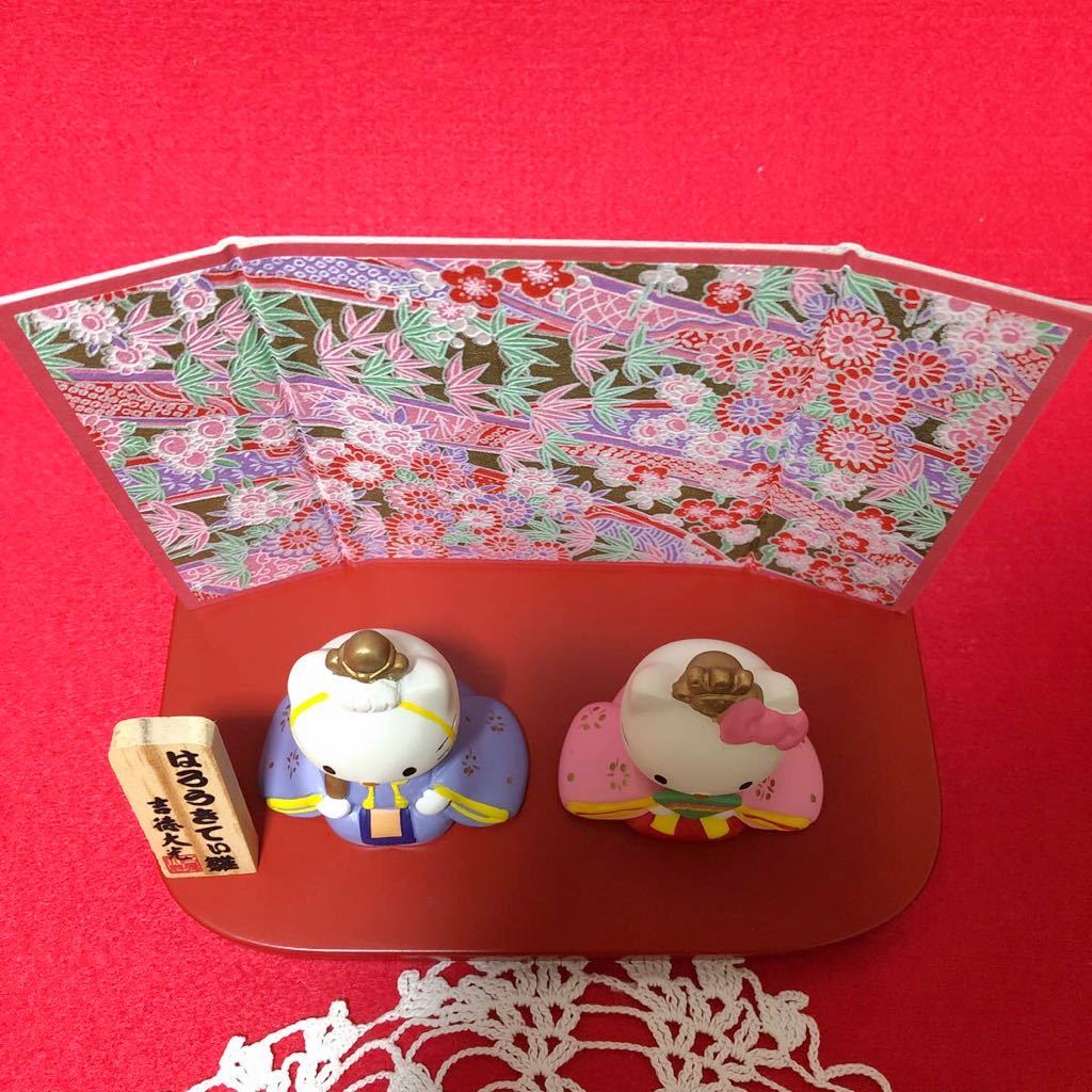 ハローキティ◇キティちゃん◇ダニエル◇ひな祭り お雛様 雛人形 ハローキティ◇キティちゃん◇ダニエル◇ひな祭り お雛様 雛人形