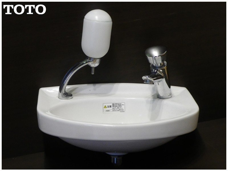 TOTO 洗面用水栓 単水栓(立水栓) 吐水パイプ120mm TL19AR (自閉式)