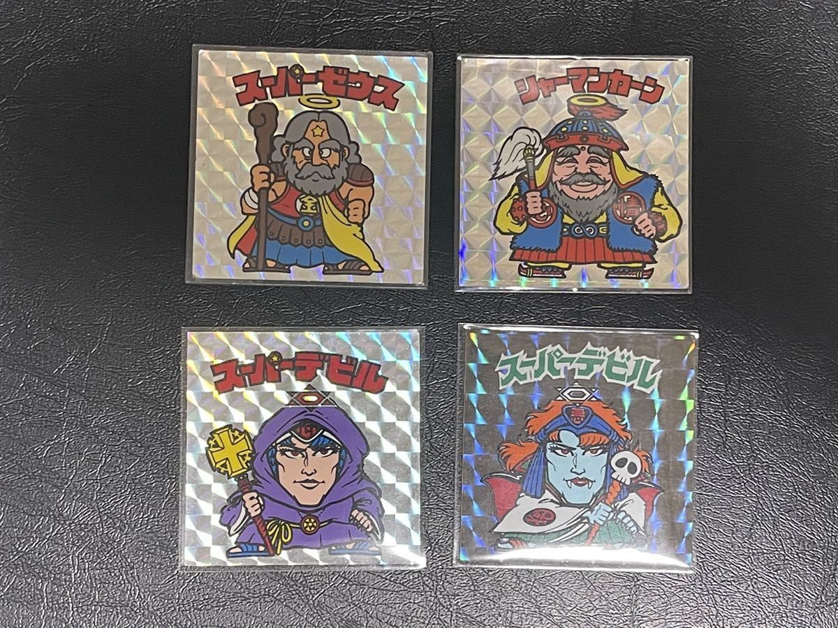 タイムセール!】美品 ビックリマン 第一弾〜第三弾フルコンプ