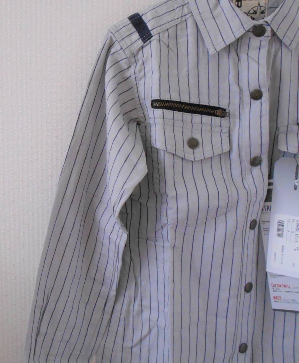 【新品】ROCKY　レディース　ストライプミリタリーシャツ　Lサイズ　サンドグレー　定価3980円