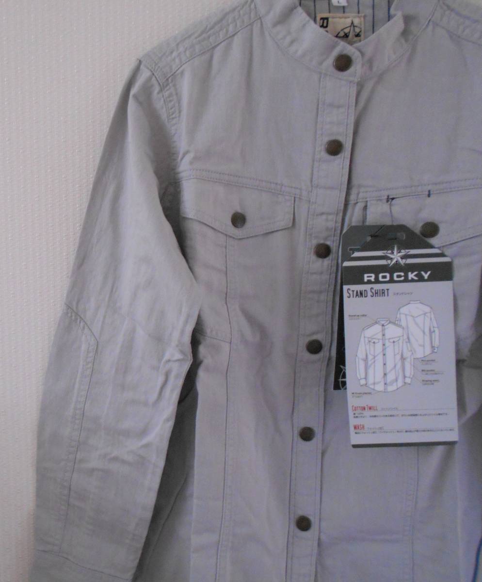 【新品】ROCKY　レディース　スタンドカラーシャツ　LLサイズ　サンドグレー　定価3980円_画像4