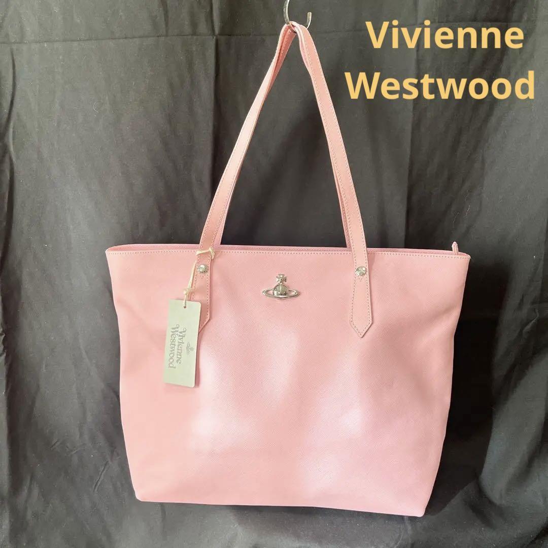 美品　タグ付 Vivienne Westwood レザー トートバッグ ピンク　ビビアン　かばん　バック　バッグ　大容量　A4　イタリア製　本革　大きい