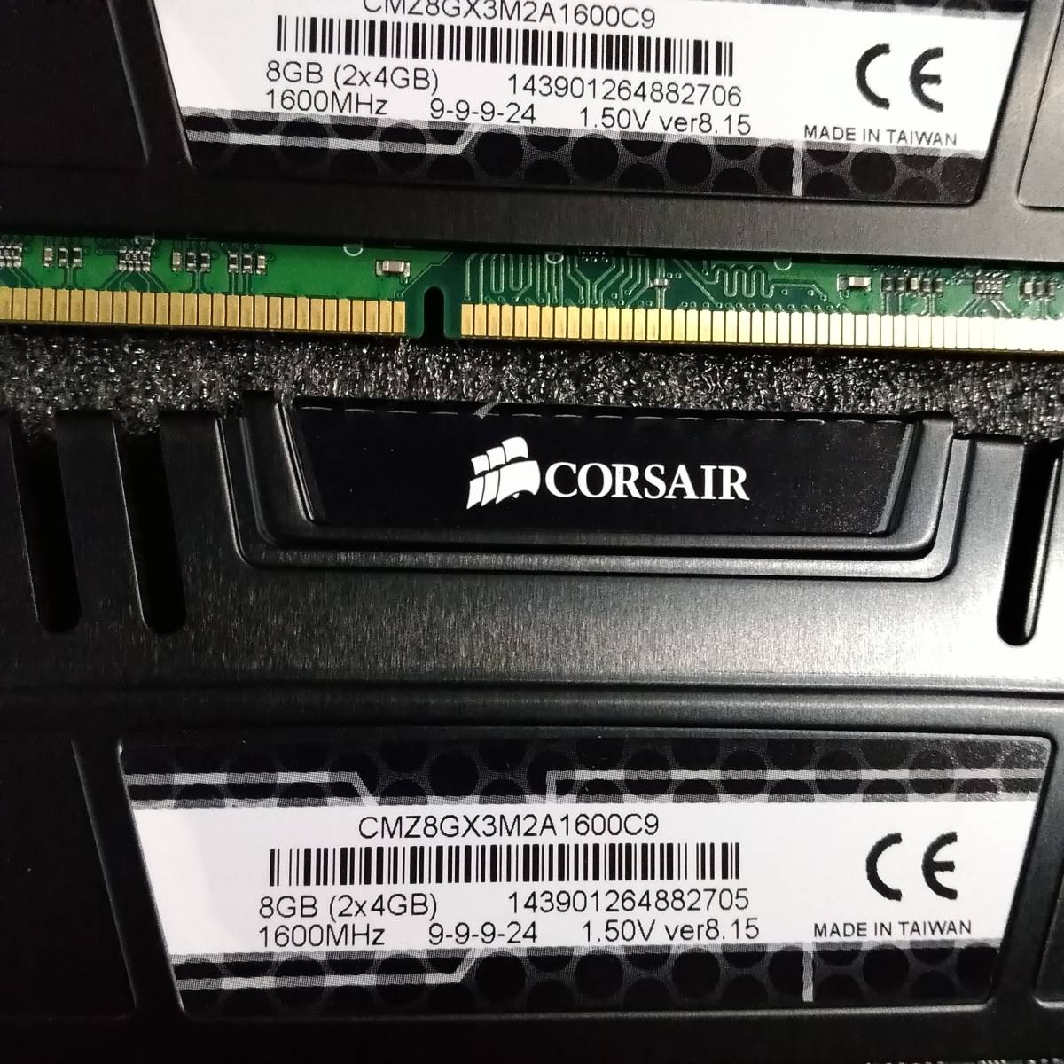 【美品】DDR3メモリ 8GB(4GB2枚組) Corsair VENGEANCE CMZ8GX3M2A1600C9 [DDR3-1600 PC3-12800]_画像7