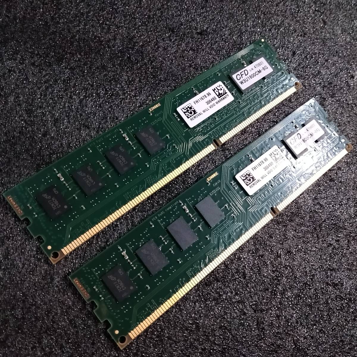 【中古】DDR3メモリ 16GB[8GB2枚組] CFD W3U1600CM-8G [DDR3L-1600 PC3L-12800 1.35V]_画像5