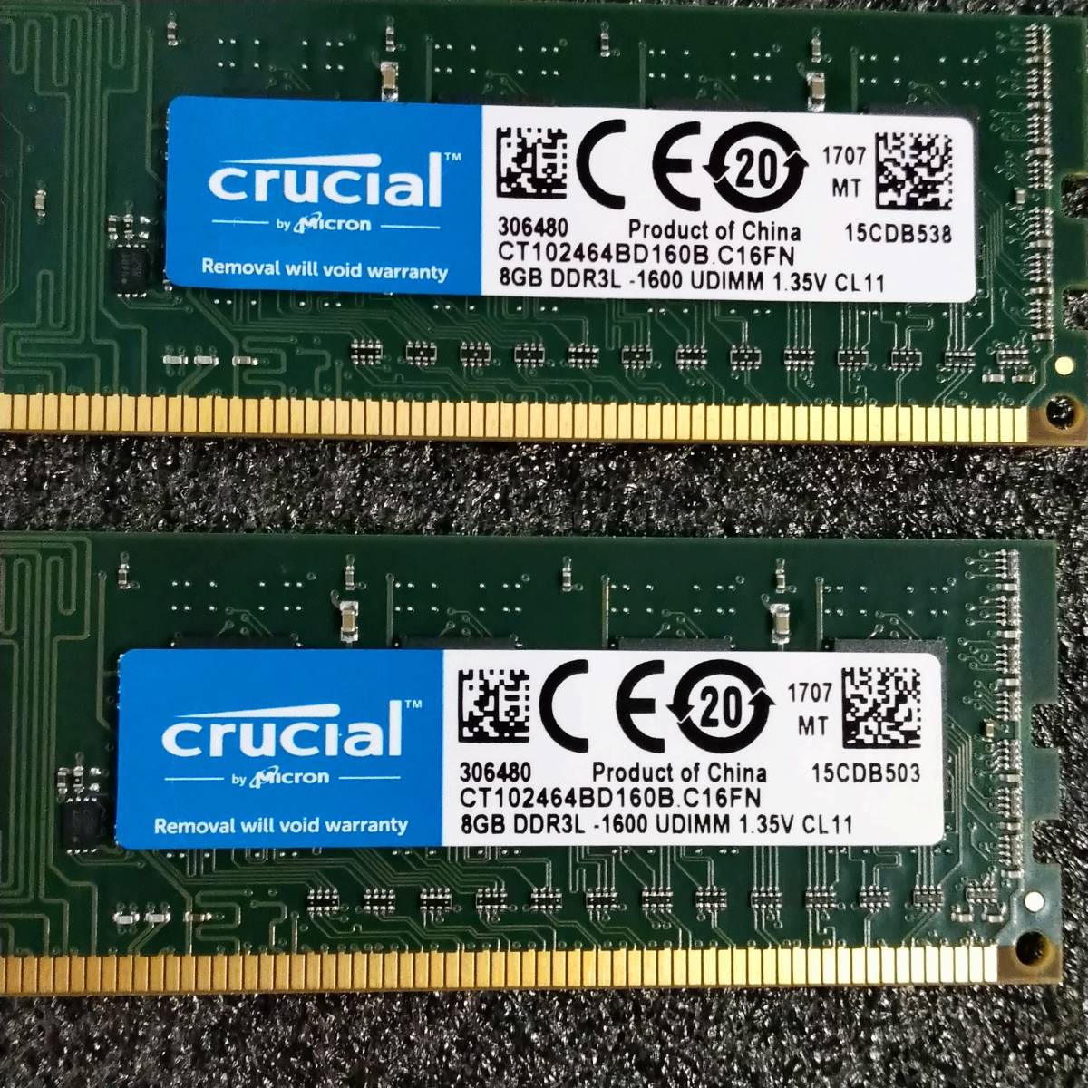 【中古】DDR3メモリ 16GB[8GB2枚組] CFD W3U1600CM-8G [DDR3L-1600 PC3L-12800 1.35V]_画像3