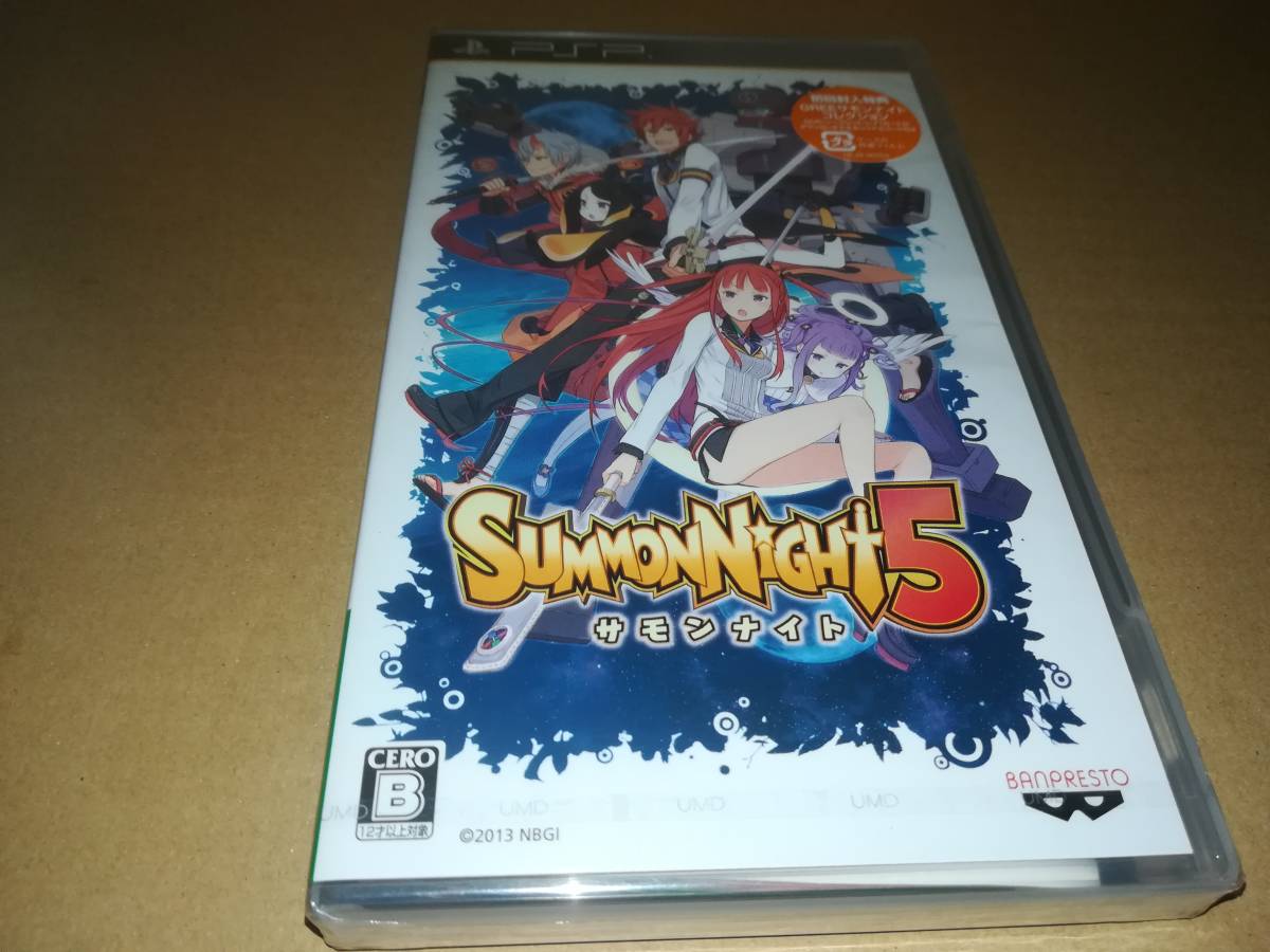 Yahoo!オークション - PSP 新品未開封 サモンナイト5 SUMMON NIGH...