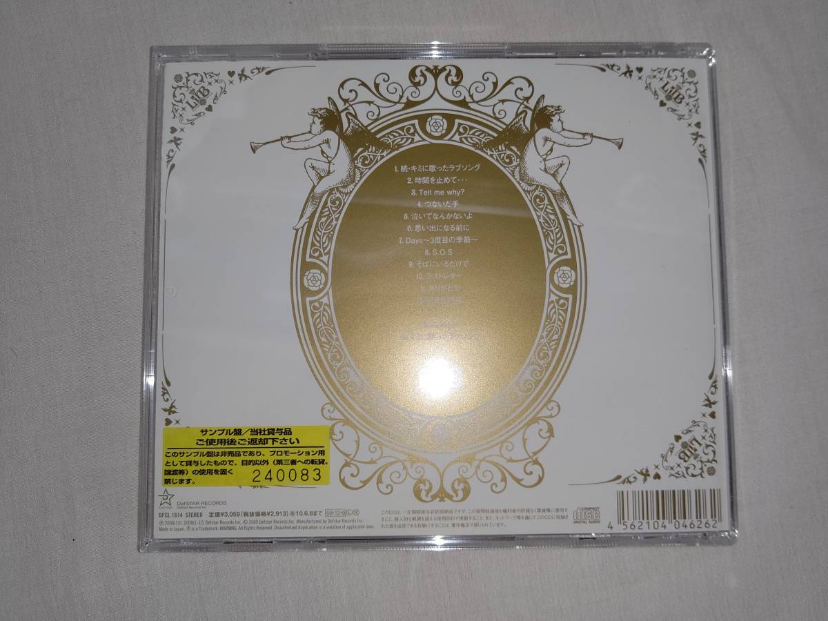 CD Lil'B One【美品】_画像4