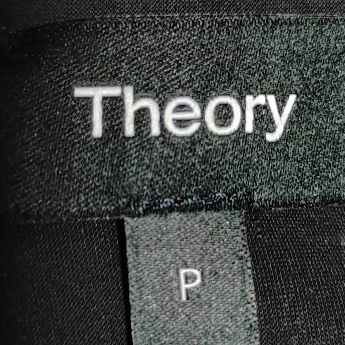 Theory セオリー Precision Ponte 2 Cargo Coat クリアランス販売済み