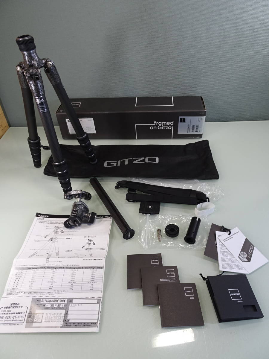 ≪プライスダウン30%OFF≫ GITZO ジッツォ GT1545T+雲台 三脚