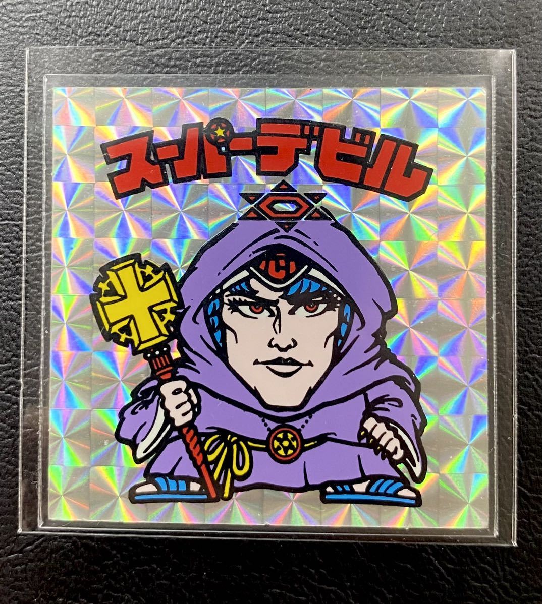 Yahoo!オークション - 【超貴重】旧ビックリマン スーパーデビル 赤