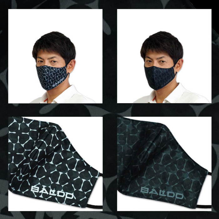BALDO bar do2021 оригинал маска 2 шт. комплект для мужчин и женщин свободный размер регулировщик имеется чувство . меры модный 