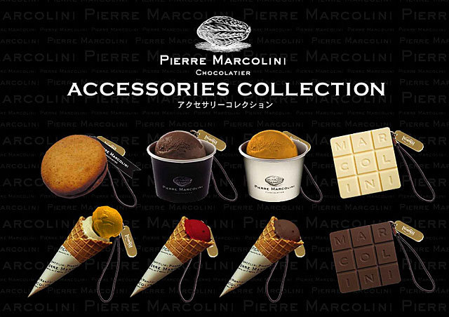 リプトン　ピエールマルコリーニ　アクセサリーコレクション　全８種類セット　フルコンプ　アイス　ミニチュア　食玩　非売品　ストラップ