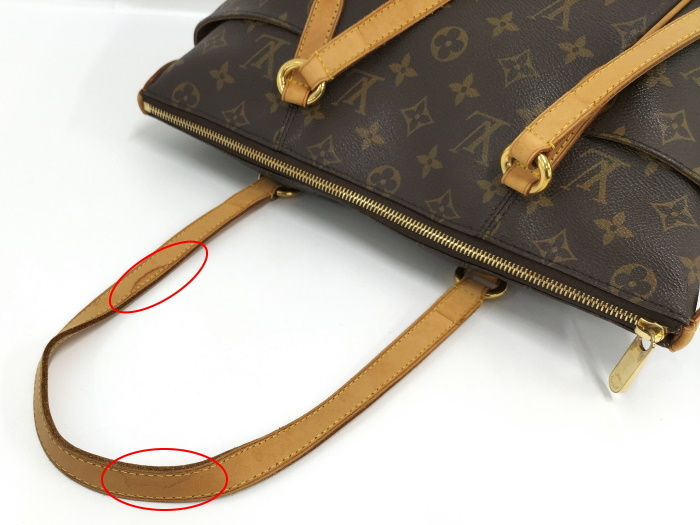 LOUIS VUITTON トータリー PM トートバッグ モノグラム M56688