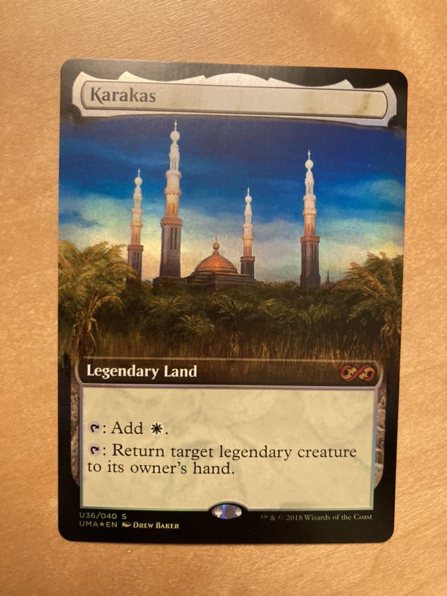 UBT カラカス karakas 英FOIL1枚　ボックストッパー　MTG_画像1