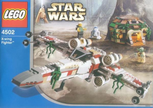熱い販売 2023年最新】ヤフオク! レア‼️新品・未使用‼️スター