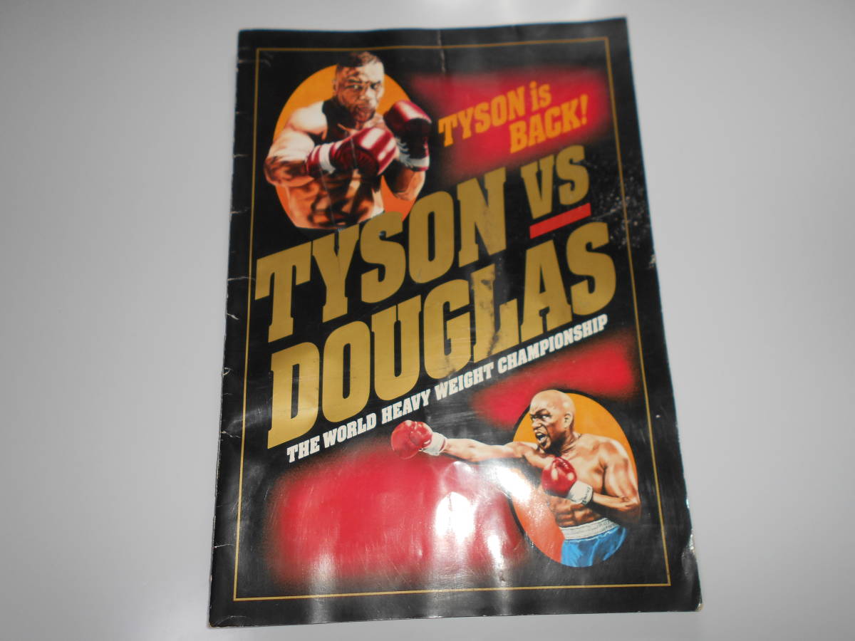 книга@ Mike * Thai sonvsje-ms*da стакан бокс мир heavy класс название Match 1990.2.11 проспект.Mike Tyson James Douglas