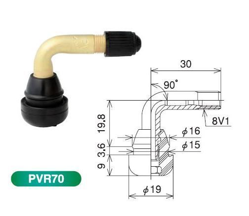 【メール便送料無料・代引不可】スナップインバルブ2個セットPVR70 タイヤバルブ_画像1