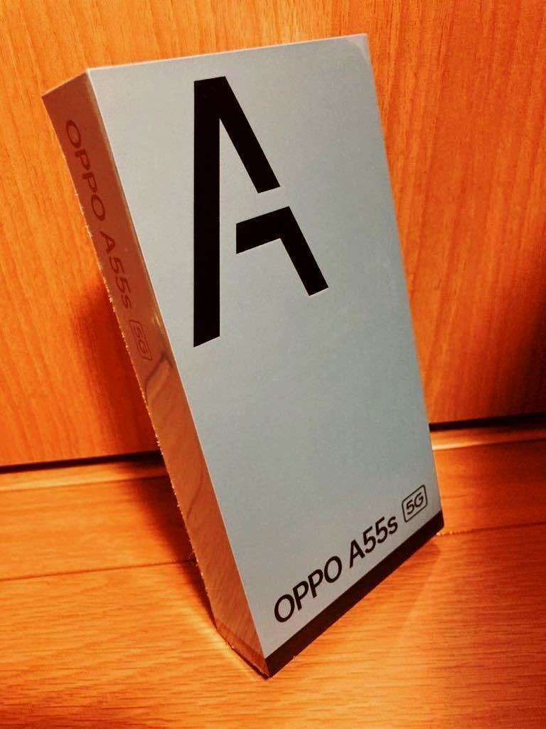 未開封 10月末購入OPPO A55s 5G グリーン 未使用 新品 SIMフリー eSIM+