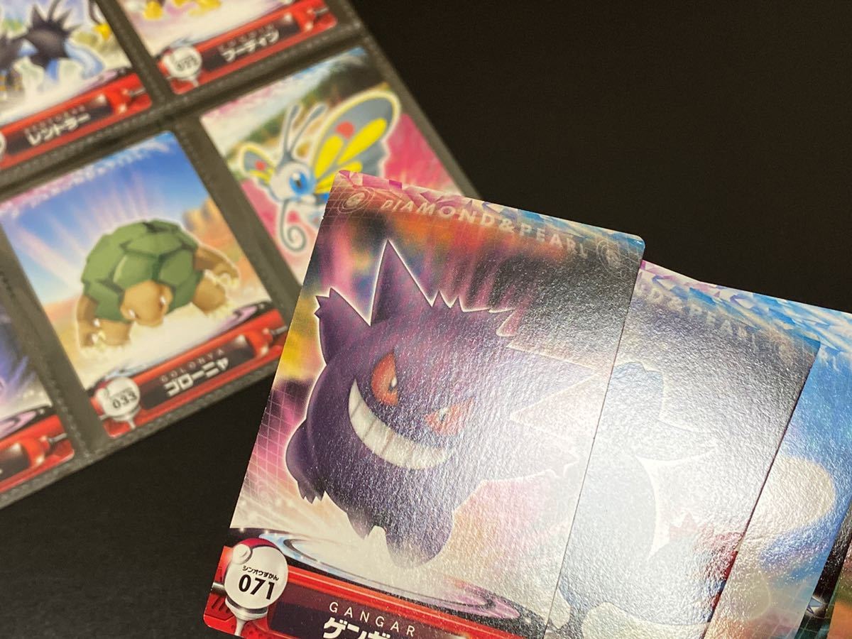 31枚 ポケモン ダイパ ずかんカード カードダス まとめ売り 図鑑 31枚 ポケモン ダイパ ずかんカード カードダス まとめ売り 図鑑