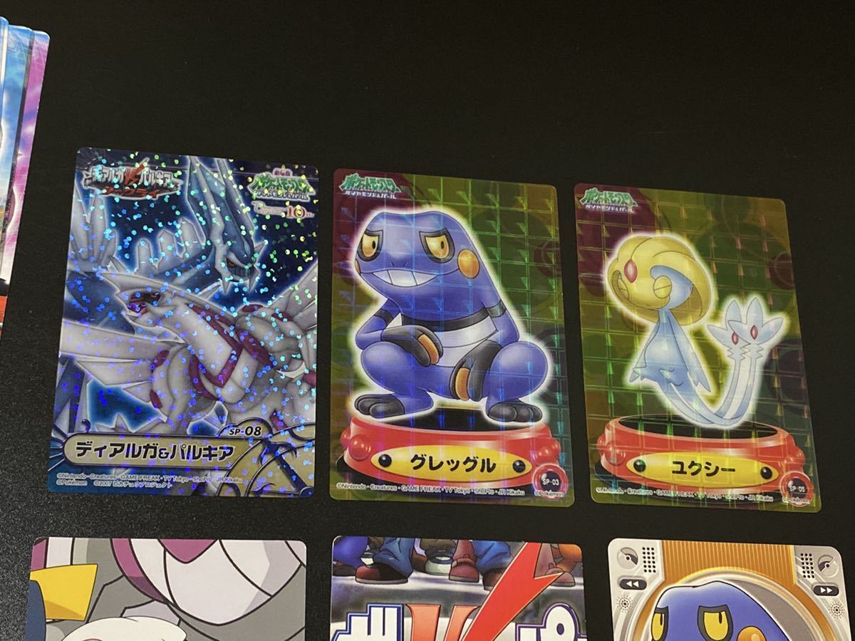 31枚 ポケモン ダイパ ずかんカード カードダス まとめ売り 図鑑 31枚 ポケモン ダイパ ずかんカード カードダス まとめ売り 図鑑