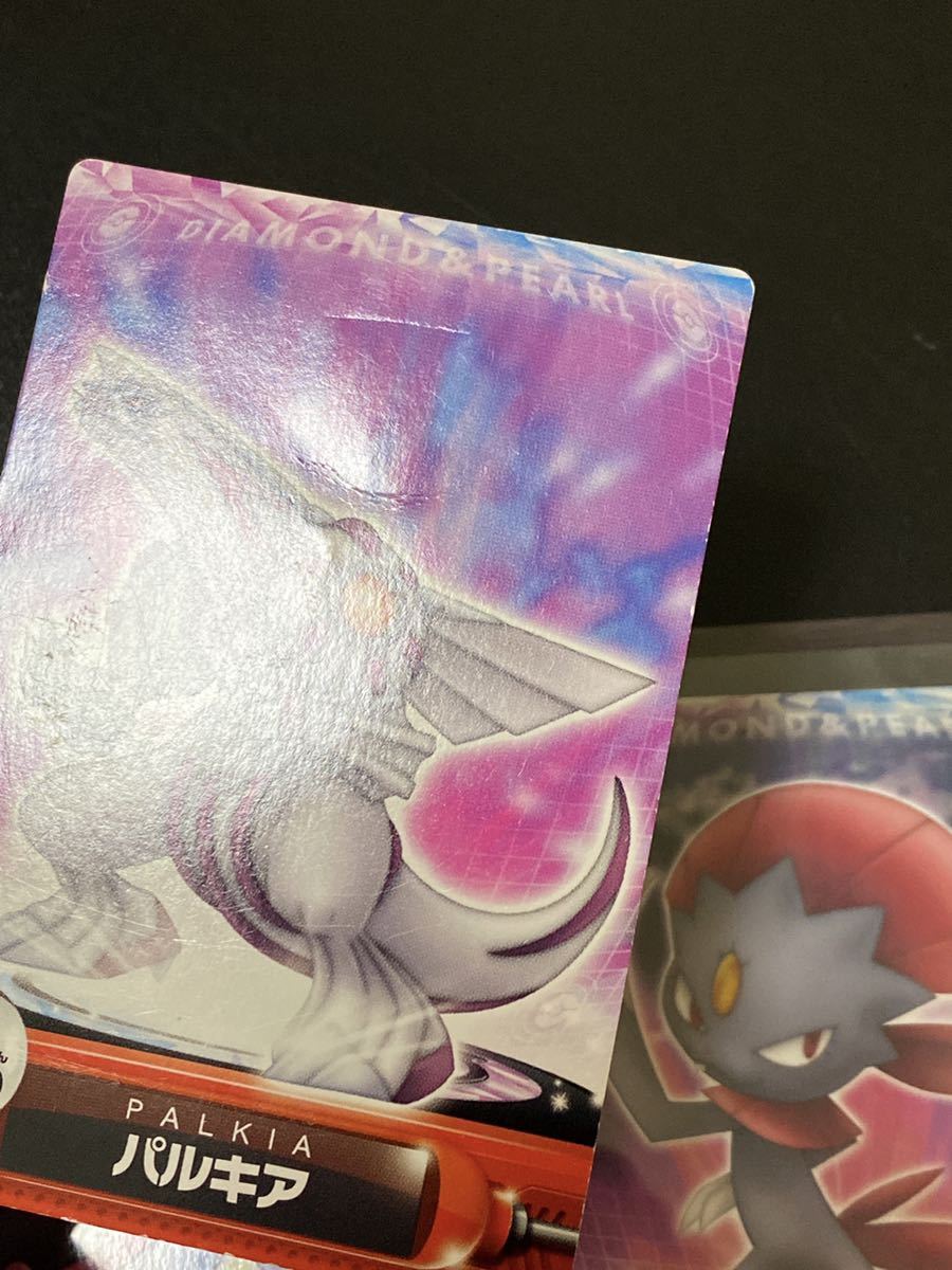 31枚 ポケモン ダイパ ずかんカード カードダス まとめ売り 図鑑 31枚 ポケモン ダイパ ずかんカード カードダス まとめ売り 図鑑