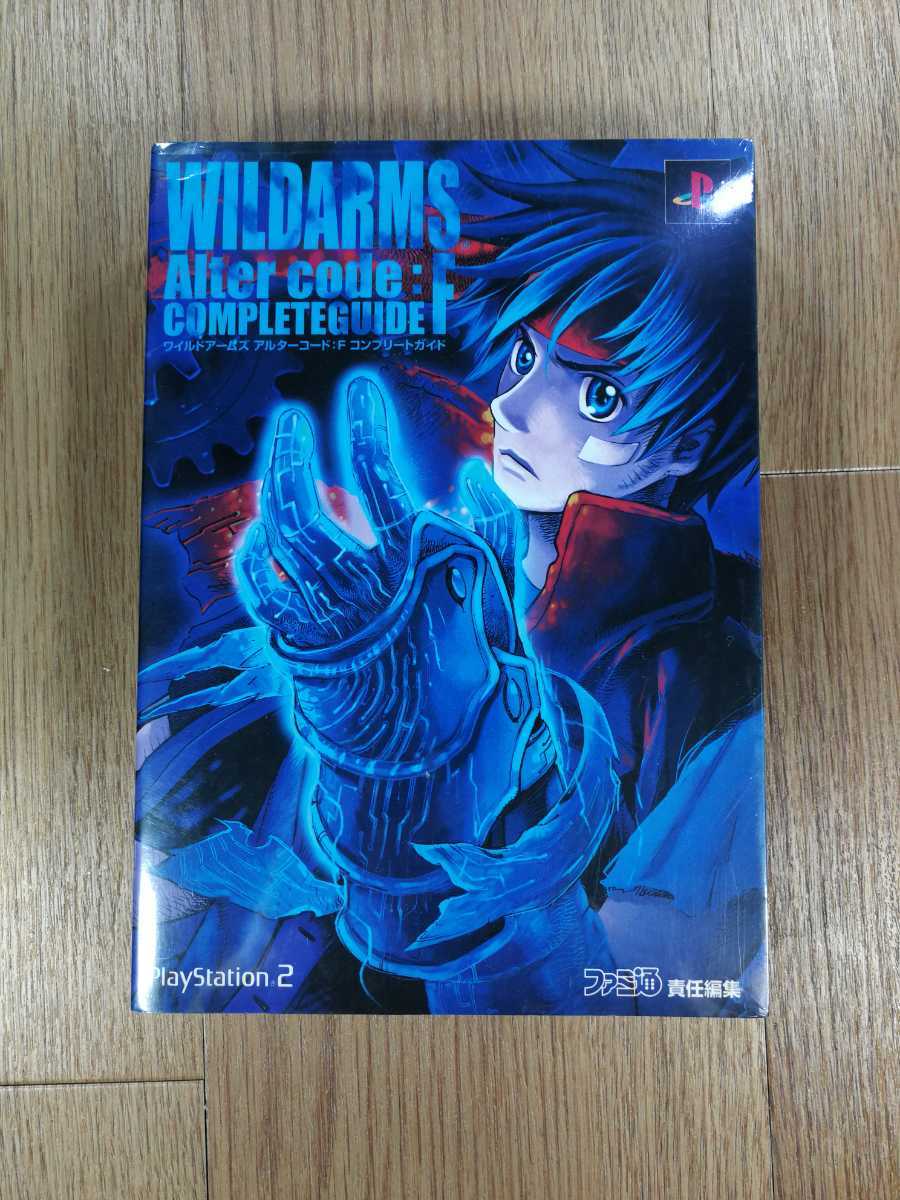 【C3432】送料無料 書籍 ワイルドアームズ アルターコード:F コンプリートガイド ( PS2 攻略本 空と鈴 )_画像1