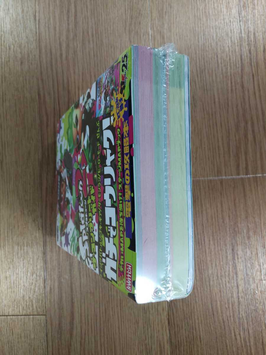 【C3672】送料無料 書籍 スプラトゥーン2 ザ・コンプリートガイド ( SWITCH 攻略本 Splatoon 空と鈴 )_画像6