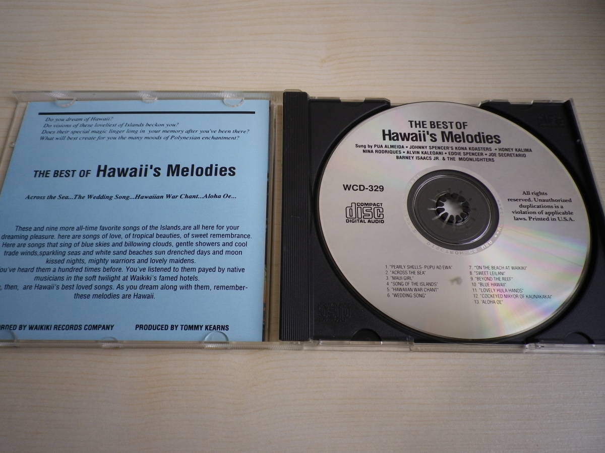 ☆★『THE BEST OF Hawaii's Melodies』★☆（い）_画像2