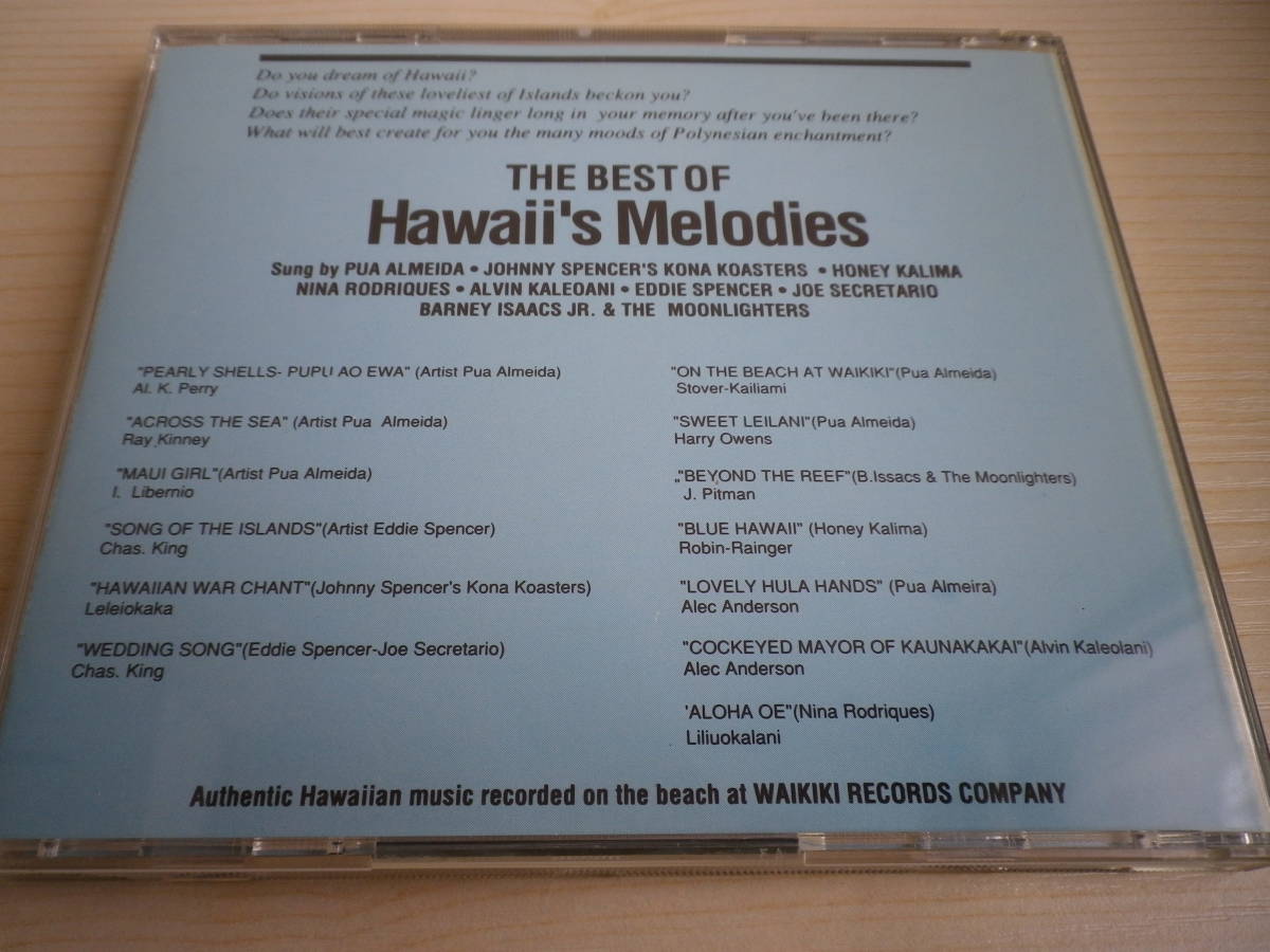 ☆★『THE BEST OF Hawaii's Melodies』★☆（い）_画像3