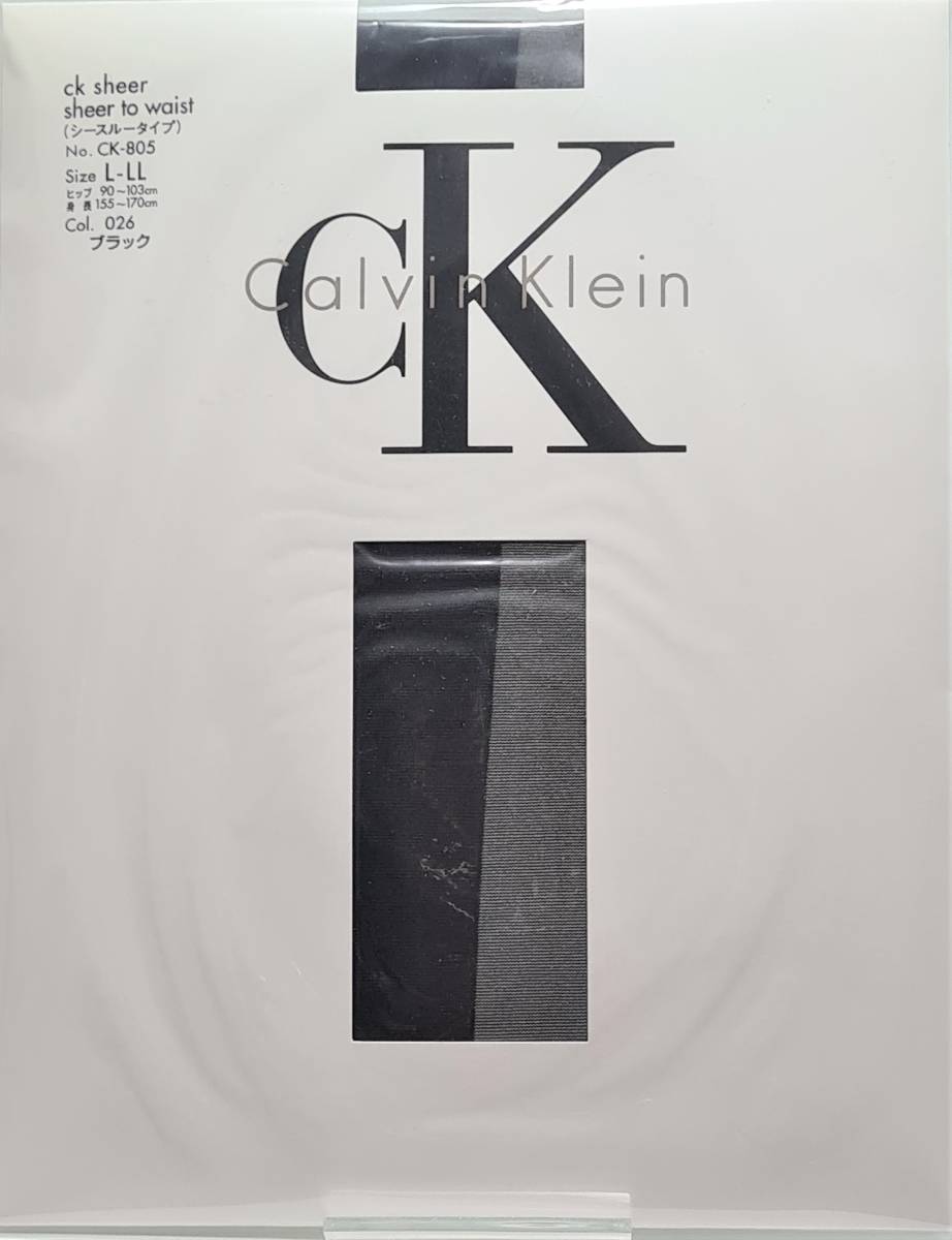 # all s Roo CK Calvin Klein black #