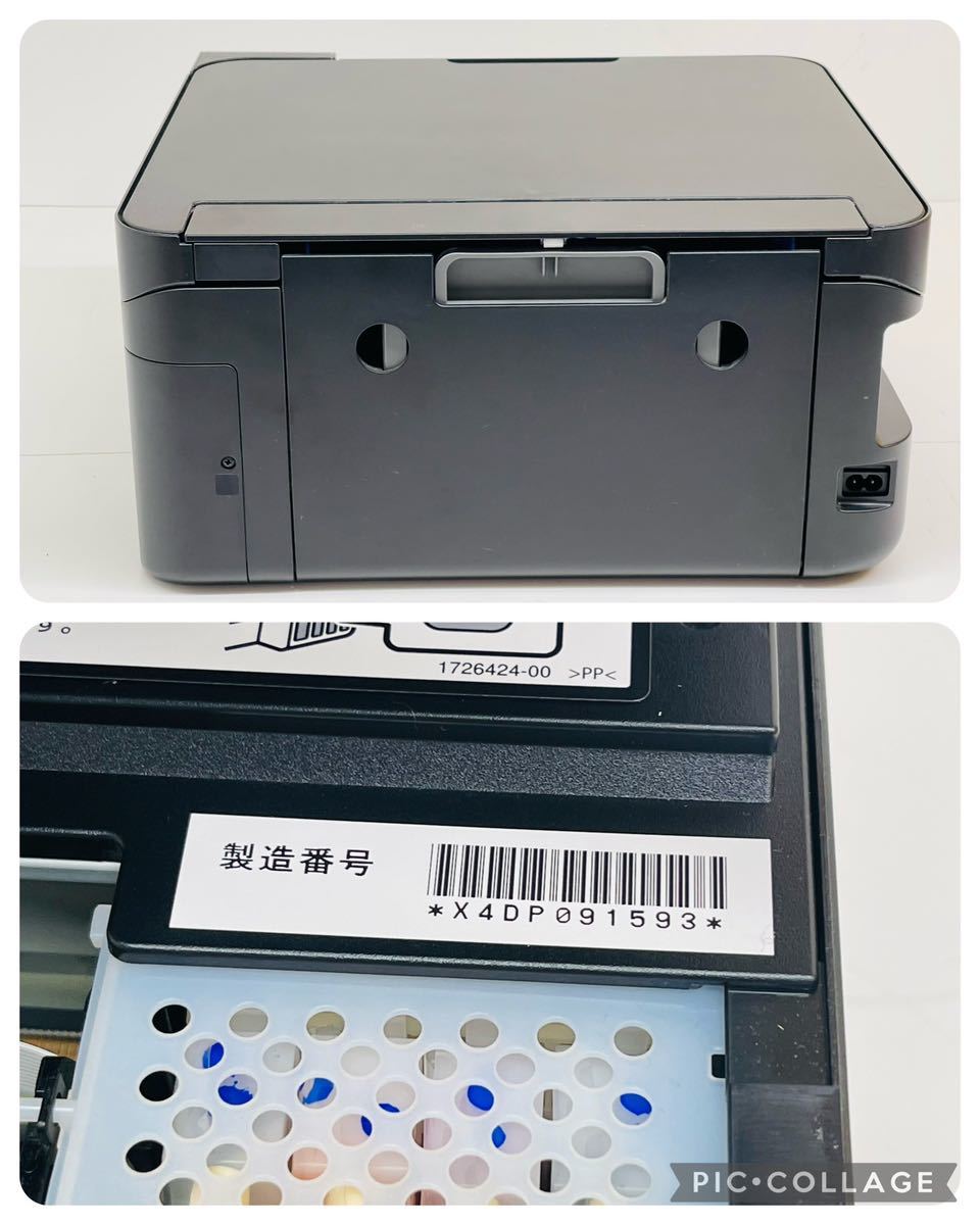 ★EPSON EW-M571T インクジェットプリンター 印刷確認済み 総印刷枚数429枚 管理番号11150