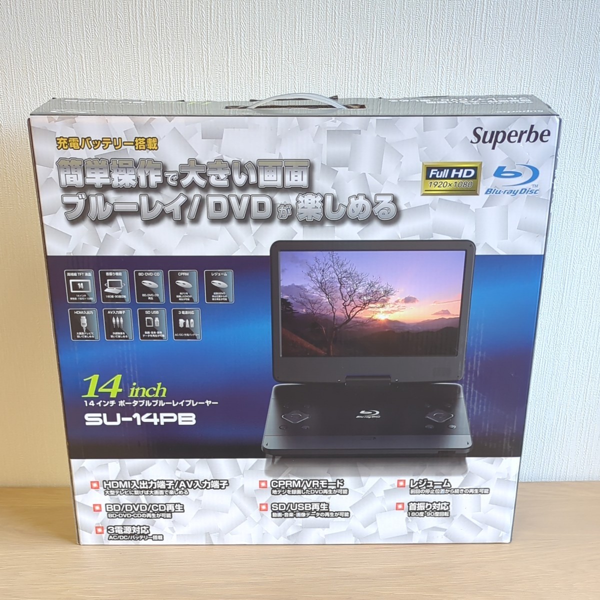 アグレクション superbe SU-14PB Blu-ray/DVDプレーヤー | tspea.org