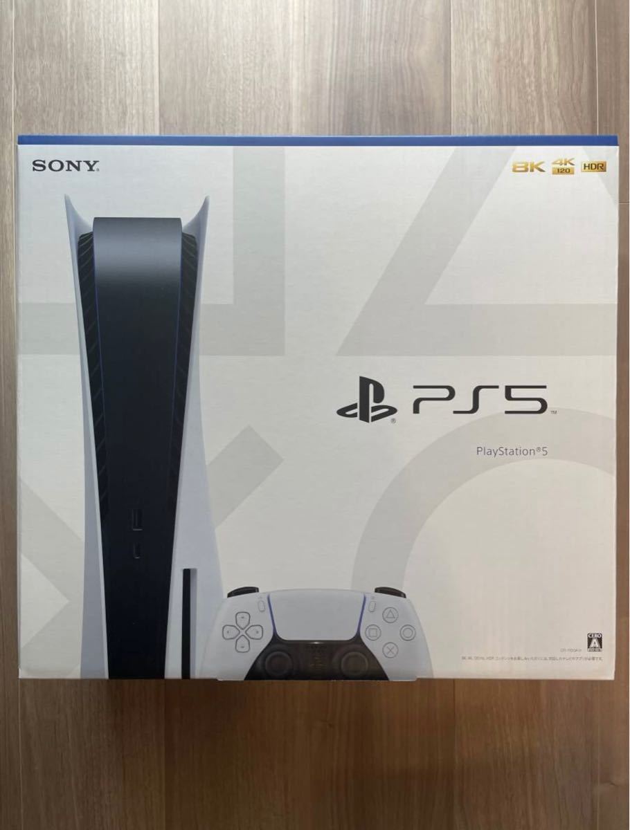 PlayStation5 CFI-1100A01 ディスクドライブ搭載型 美品｜PayPayフリマ