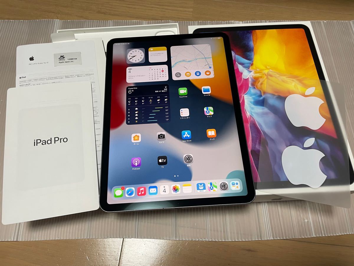 Apple iPad pro 11インチ 第2世代 WiFi 128GB スペースグレー 動作良好