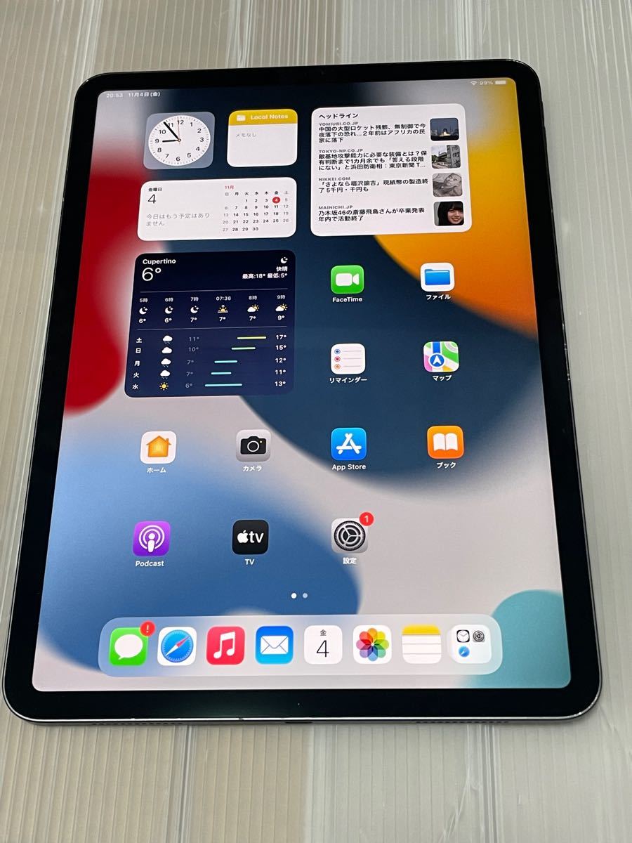 Apple iPad pro 11インチ 第2世代 WiFi 128GB スペースグレー Apple iPad pro 11インチ 第2世代 WiFi 128GB スペースグレー