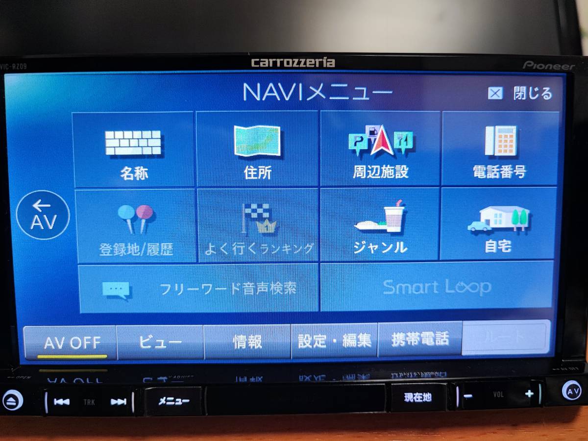 carrozzeria AVIC-RZ09 楽ナビ HDMI ミラーリング フルセグ 4x4 carrozzeria AVIC-RZ09 楽ナビ HDMI ミラーリング フルセグ 4x4