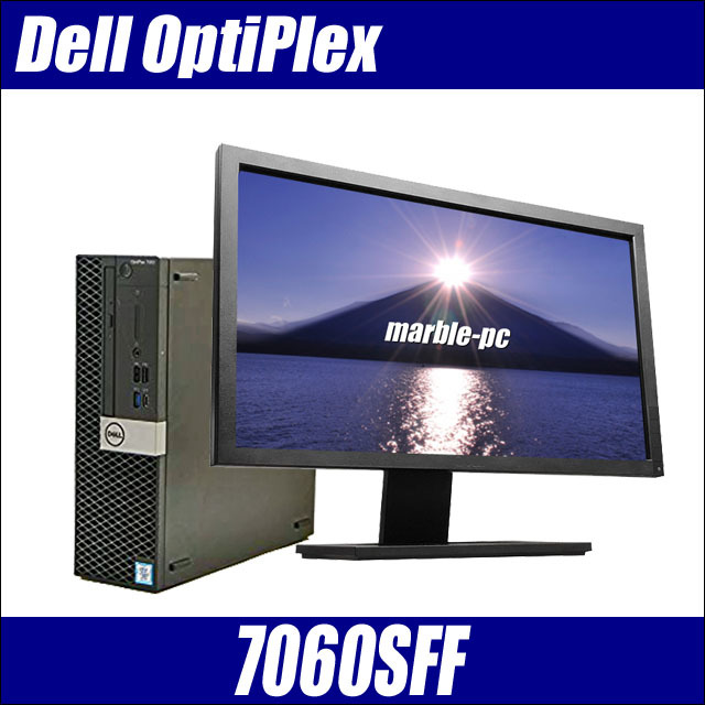 国内発送 SFF 7060 OptiPlex Dell 23型液晶付き コアi5 SSD512GB 16GB