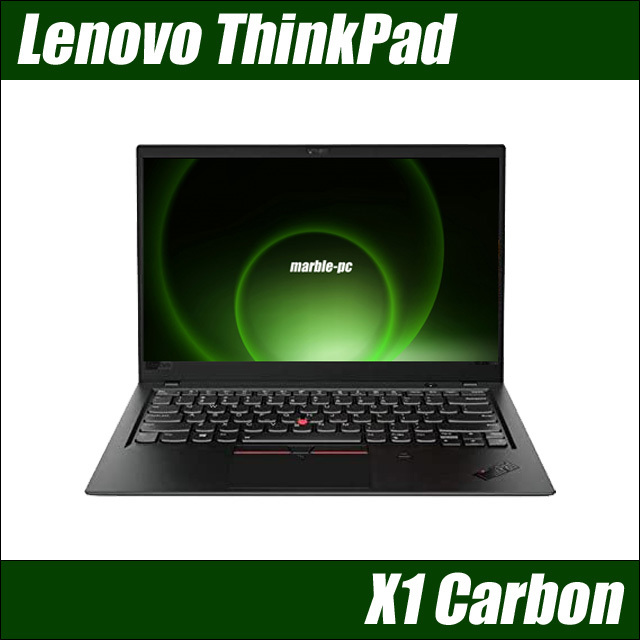 再入荷】 Lenovo ThinkPad IPS コアi5 NVMeSSD256GB 8GB Windows11