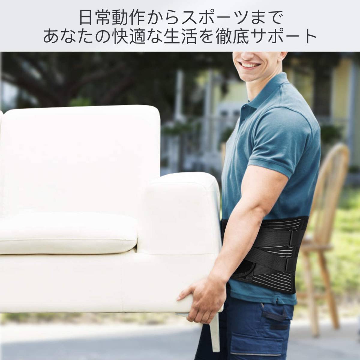 L size ( small of the back .95-115cm) small of the back supporter small of the back corset powerful fixation support for waist belt mesh ventilation two -ply . pressure type sport work for man and woman use 