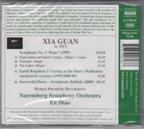 [CD/Naxos]グアン・シァ(1957-):交響曲第2番他/エン・シャオ&ニュルンベルク交響楽団 2014.8_画像2