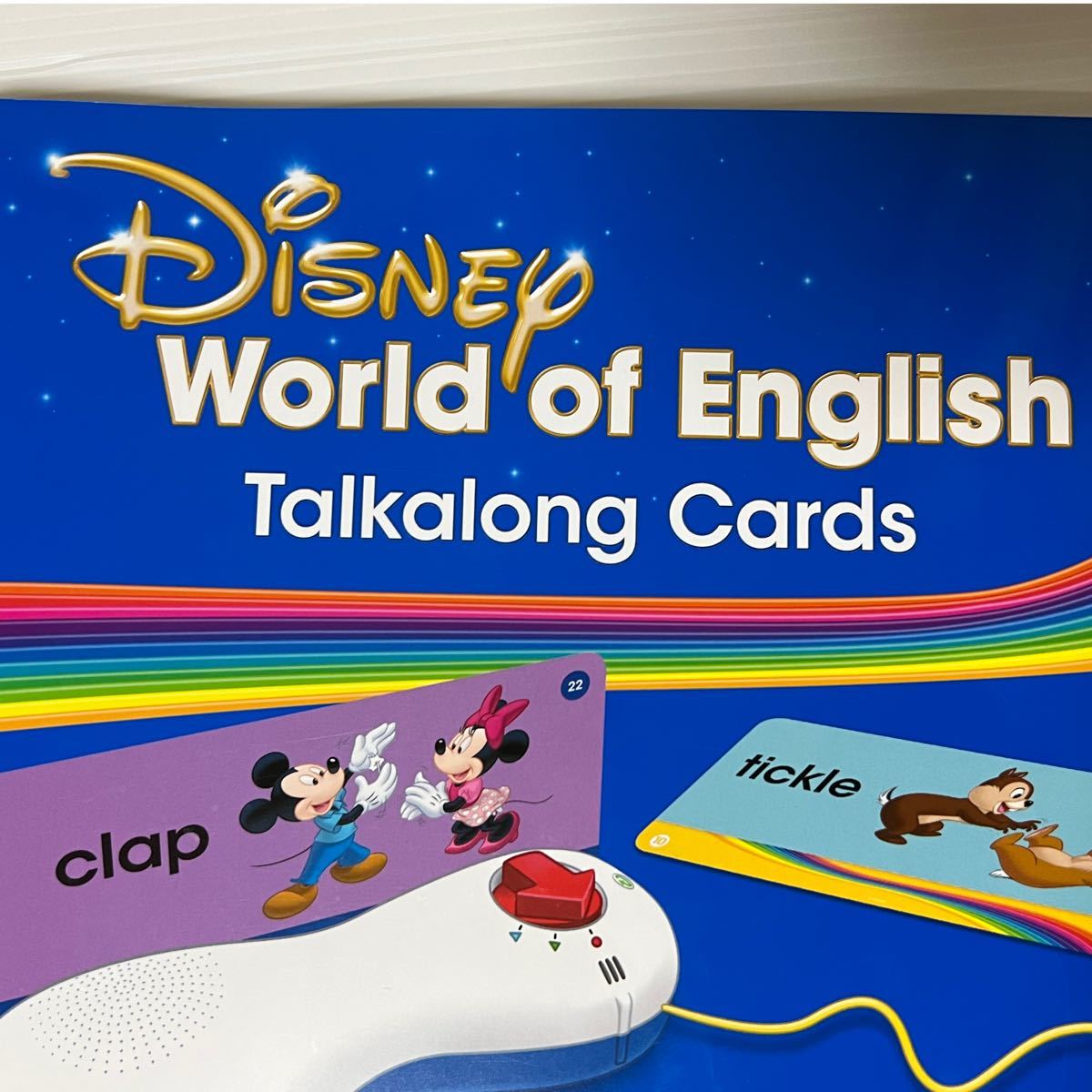 DWE最新ディズニー英語システム トークアロングカードガイド DWE最新ディズニー英語システム トークアロングカードガイド