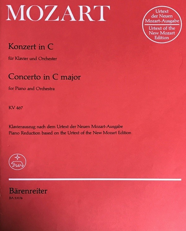 モーツァルト ピアノ協奏曲 ハ長調 KV 467　ピアノ・リダクション版 輸入楽譜 Mozart Concerto in C major for piano and orchestra 洋書_画像1