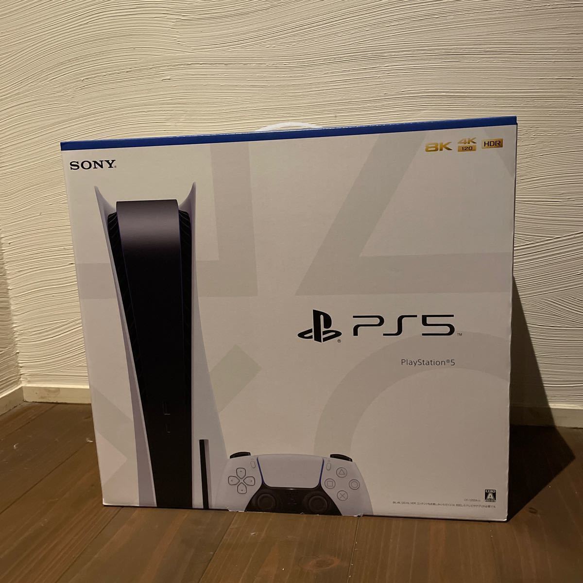 新品【開封シール無し】PlayStation5 本体 ディスクドライブ搭載　CFI-1200A01 プレイステーション5 ps5